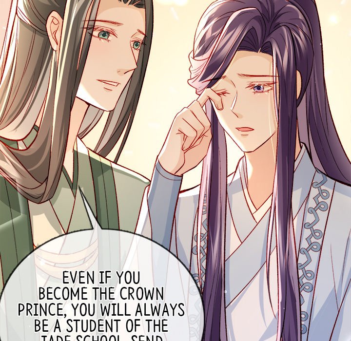The Emperor's Choice The Emperor's Choice EP 16 - Toomics page 62 - 