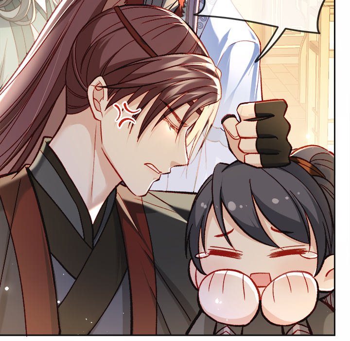 The Emperor's Choice The Emperor's Choice EP 16 - Toomics page 69 - 