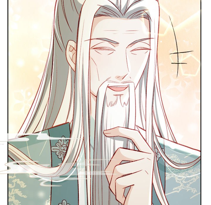 The Emperor's Choice The Emperor's Choice EP 16 - Toomics page 81 - 
