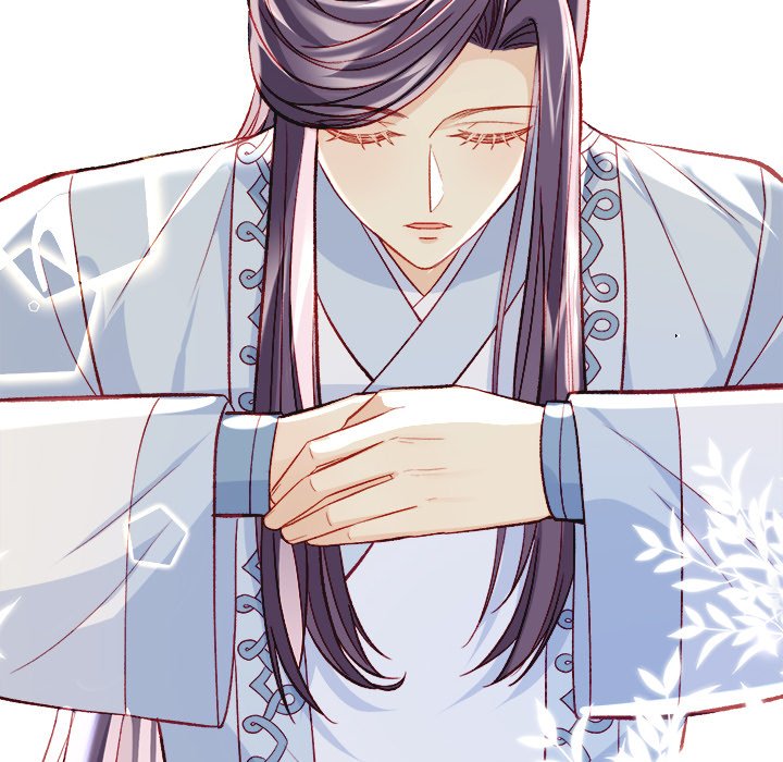 The Emperor's Choice The Emperor's Choice EP 16 - Toomics page 84 - 