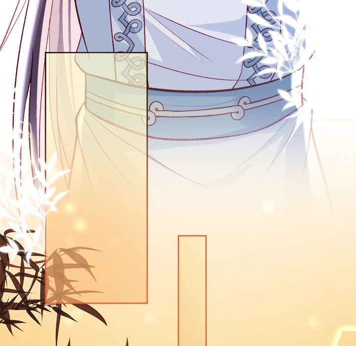 The Emperor's Choice The Emperor's Choice EP 16 - Toomics page 85 - 