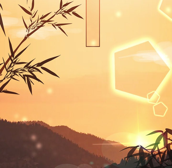 The Emperor's Choice The Emperor's Choice EP 16 - Toomics page 86 - 