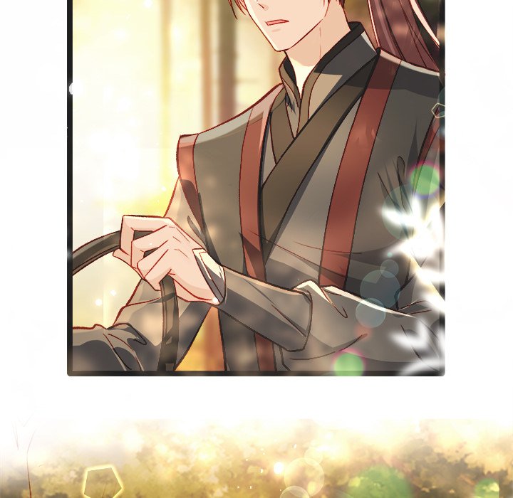 The Emperor's Choice The Emperor's Choice EP 16 - Toomics page 90 - 