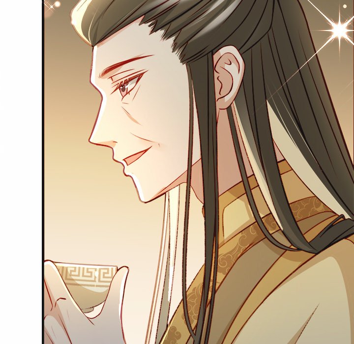 The Emperor's Choice The Emperor's Choice EP 17 - Toomics page 11 - 