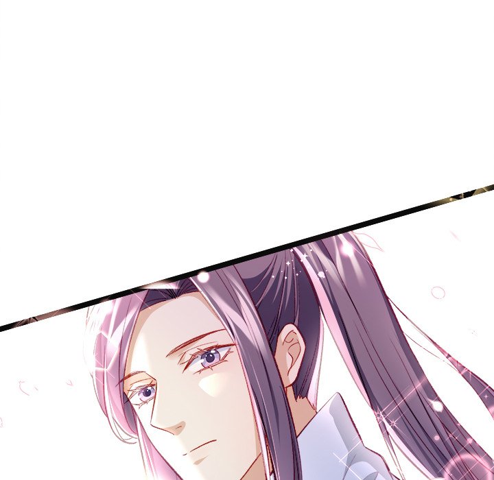 The Emperor's Choice The Emperor's Choice EP 17 - Toomics page 101 - 