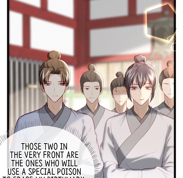 The Emperor's Choice The Emperor's Choice EP 17 - Toomics page 103 - 