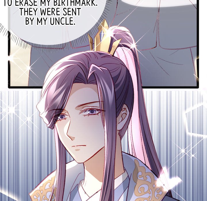 The Emperor's Choice The Emperor's Choice EP 17 - Toomics page 104 - 