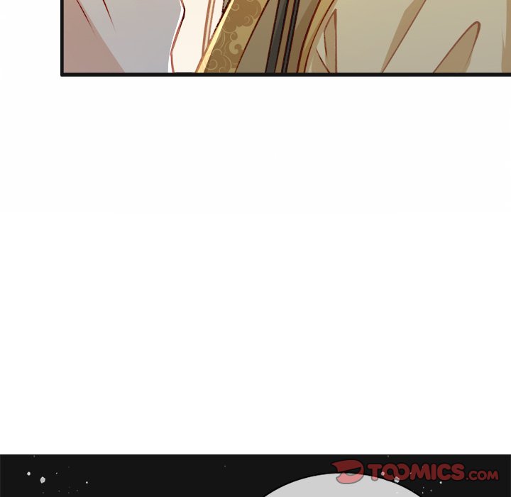The Emperor's Choice The Emperor's Choice EP 17 - Toomics page 12 - 