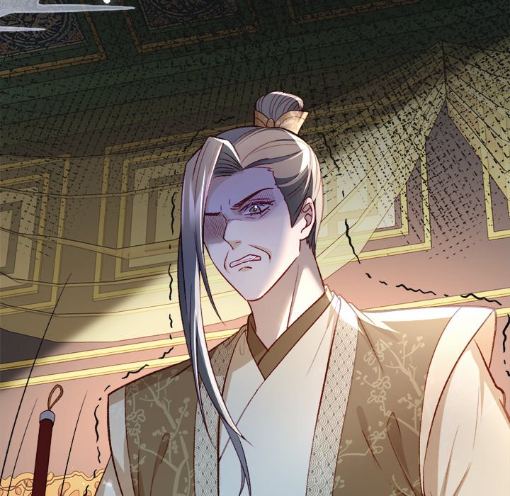 The Emperor's Choice The Emperor's Choice EP 17 - Toomics page 116 - 