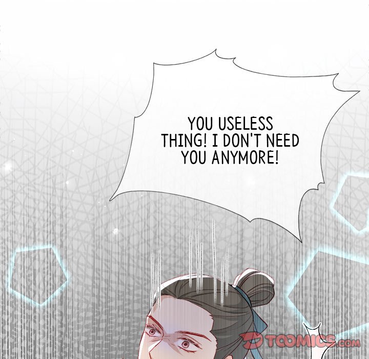 The Emperor's Choice The Emperor's Choice EP 17 - Toomics page 120 - 