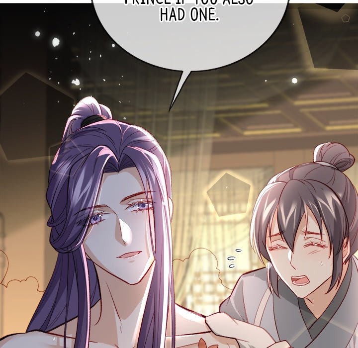 The Emperor's Choice The Emperor's Choice EP 17 - Toomics page 130 - 