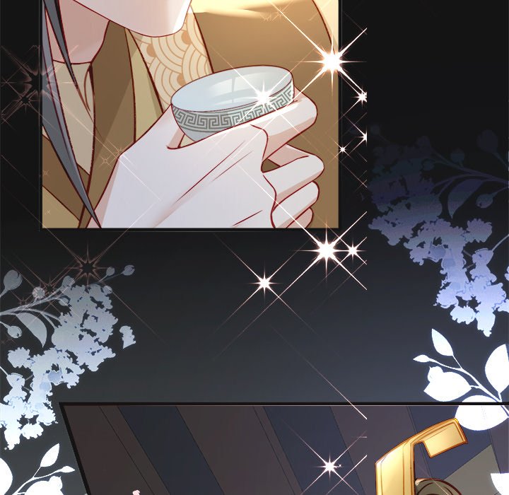 The Emperor's Choice The Emperor's Choice EP 17 - Toomics page 14 - 