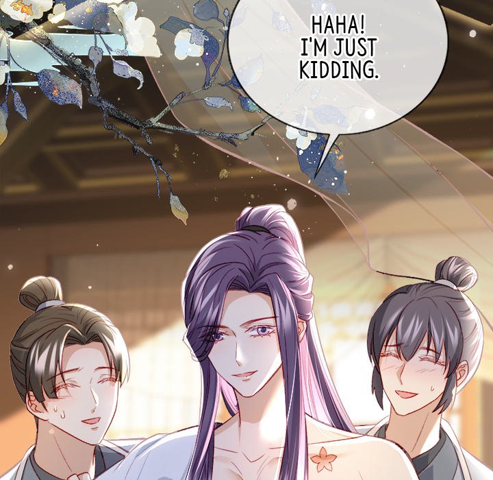 The Emperor's Choice The Emperor's Choice EP 17 - Toomics page 133 - 