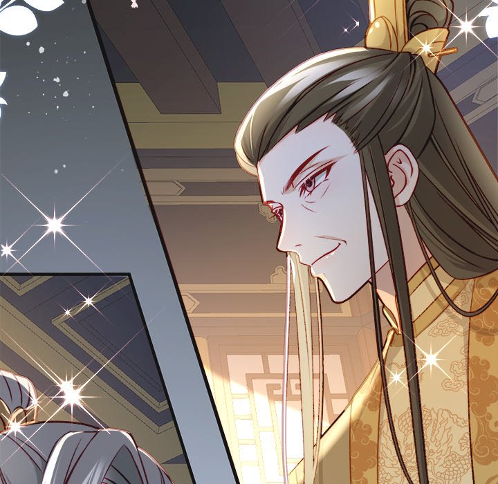 The Emperor's Choice The Emperor's Choice EP 17 - Toomics page 15 - 