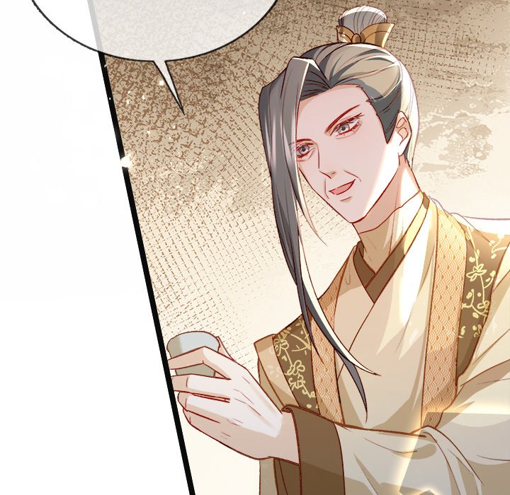 The Emperor's Choice The Emperor's Choice EP 17 - Toomics page 148 - 