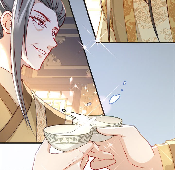 The Emperor's Choice The Emperor's Choice EP 17 - Toomics page 16 - 