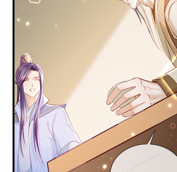The Emperor's Choice The Emperor's Choice EP 17 - Toomics page 152 - 