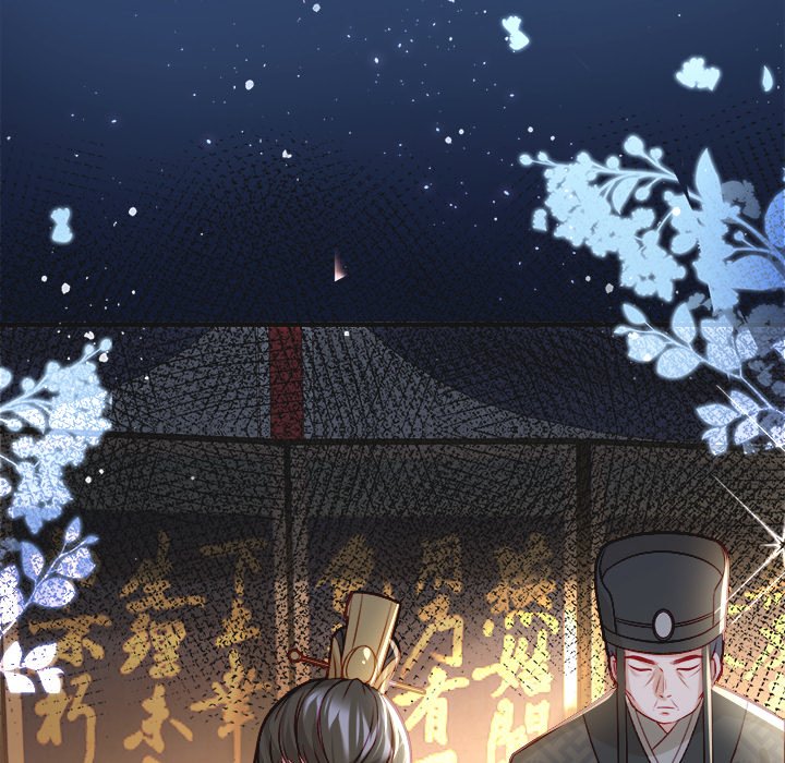 The Emperor's Choice The Emperor's Choice EP 17 - Toomics page 19 - 
