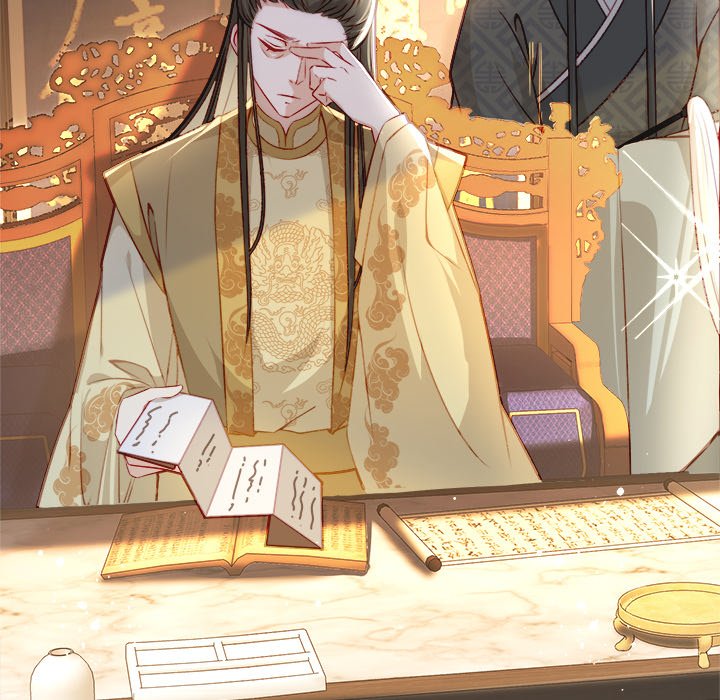 The Emperor's Choice The Emperor's Choice EP 17 - Toomics page 20 - 