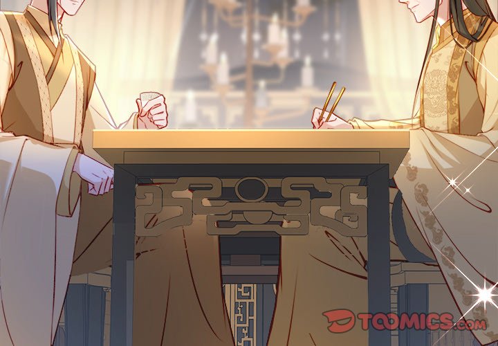 The Emperor's Choice The Emperor's Choice EP 17 - Toomics page 3 - 