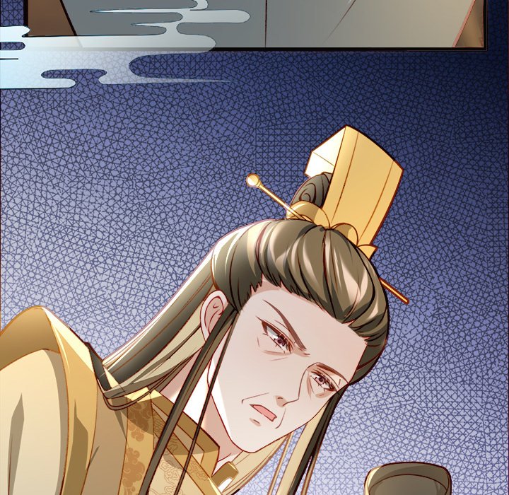 The Emperor's Choice The Emperor's Choice EP 17 - Toomics page 28 - 