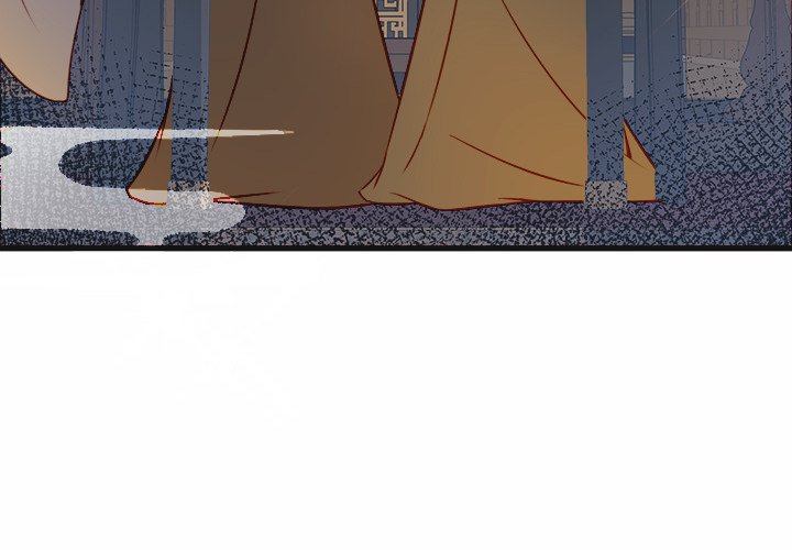 The Emperor's Choice The Emperor's Choice EP 17 - Toomics page 4 - 