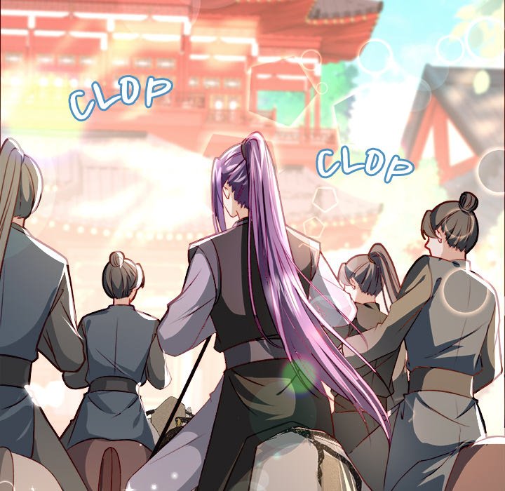 The Emperor's Choice The Emperor's Choice EP 17 - Toomics page 32 - 