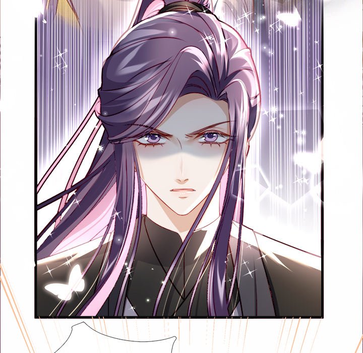 The Emperor's Choice The Emperor's Choice EP 17 - Toomics page 35 - 