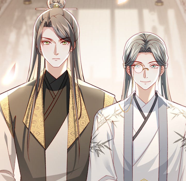 The Emperor's Choice The Emperor's Choice EP 17 - Toomics page 40 - 