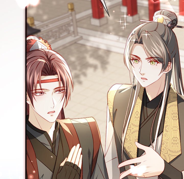 The Emperor's Choice The Emperor's Choice EP 17 - Toomics page 46 - 