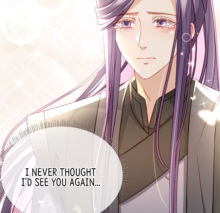 The Emperor's Choice The Emperor's Choice EP 17 - Toomics page 60 - 
