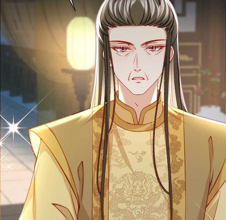 The Emperor's Choice The Emperor's Choice EP 17 - Toomics page 7 - 