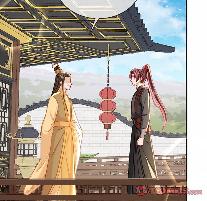 The Emperor's Choice The Emperor's Choice EP 17 - Toomics page 66 - 