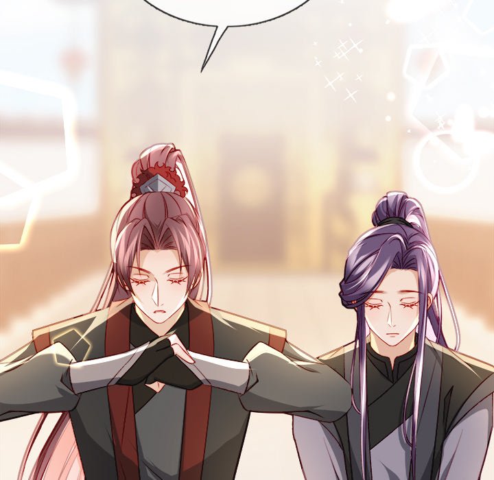 The Emperor's Choice The Emperor's Choice EP 17 - Toomics page 68 - 