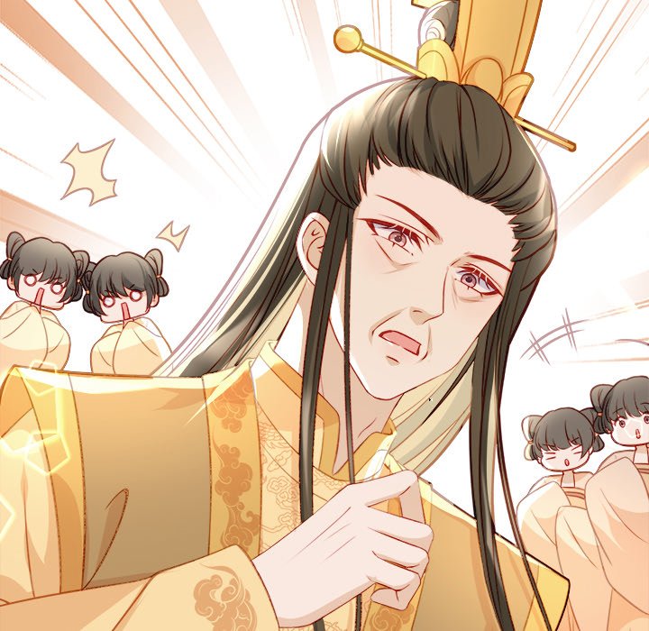 The Emperor's Choice The Emperor's Choice EP 17 - Toomics page 71 - 