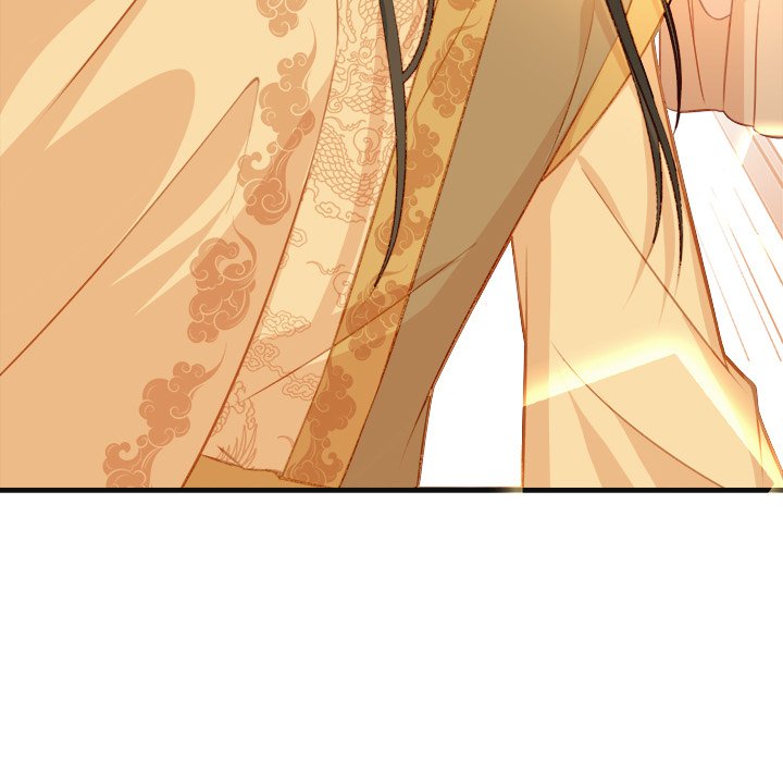 The Emperor's Choice The Emperor's Choice EP 17 - Toomics page 72 - 