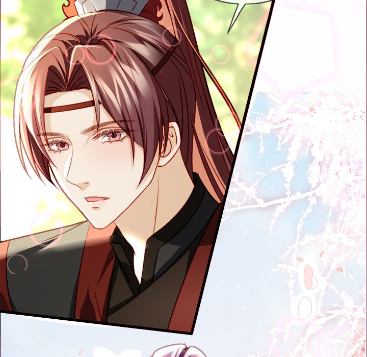 The Emperor's Choice The Emperor's Choice EP 17 - Toomics page 74 - 