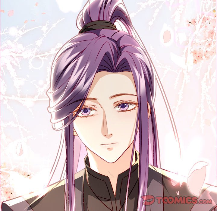The Emperor's Choice The Emperor's Choice EP 17 - Toomics page 75 - 