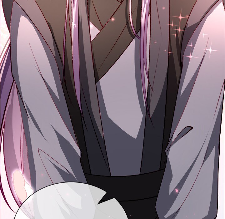 The Emperor's Choice The Emperor's Choice EP 17 - Toomics page 76 - 