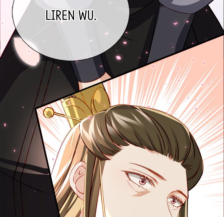 The Emperor's Choice The Emperor's Choice EP 17 - Toomics page 77 - 