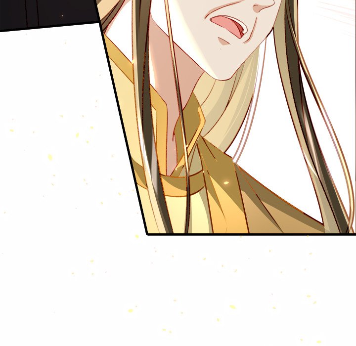 The Emperor's Choice The Emperor's Choice EP 17 - Toomics page 78 - 