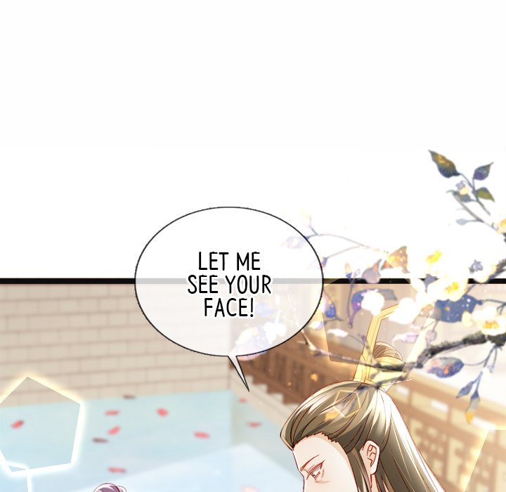 The Emperor's Choice The Emperor's Choice EP 17 - Toomics page 80 - 