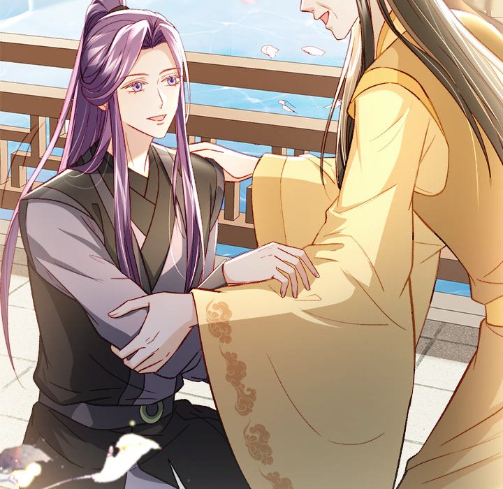 The Emperor's Choice The Emperor's Choice EP 17 - Toomics page 81 - 