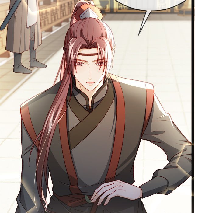 The Emperor's Choice The Emperor's Choice EP 17 - Toomics page 83 - 