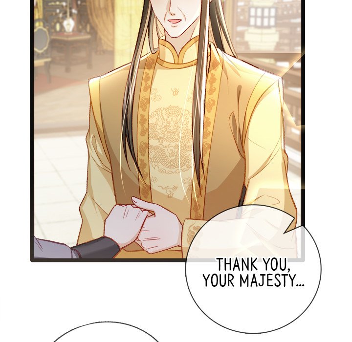 The Emperor's Choice The Emperor's Choice EP 17 - Toomics page 85 - 