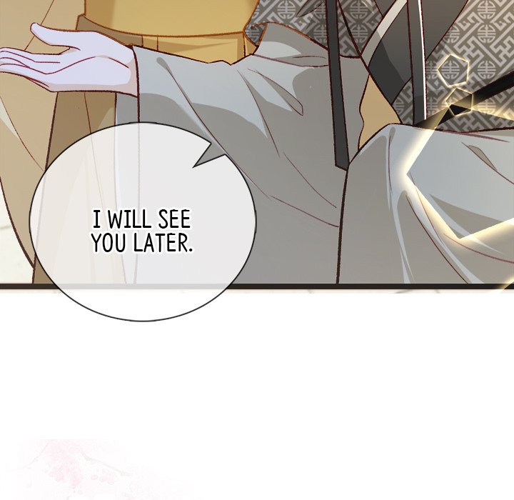 The Emperor's Choice The Emperor's Choice EP 17 - Toomics page 91 - 