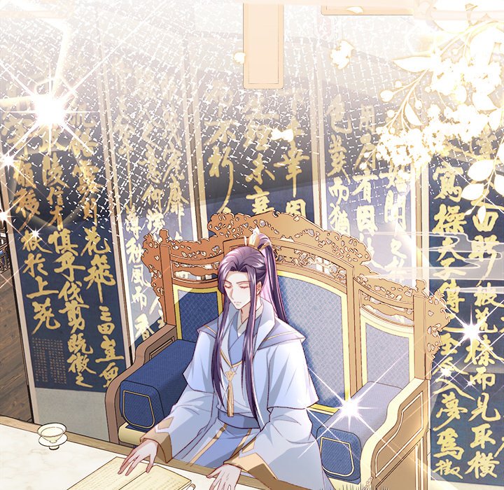 The Emperor's Choice The Emperor's Choice EP 17 - Toomics page 96 - 