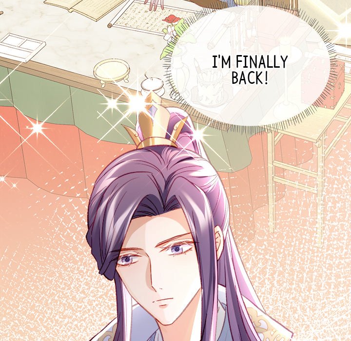 The Emperor's Choice The Emperor's Choice EP 17 - Toomics page 97 - 