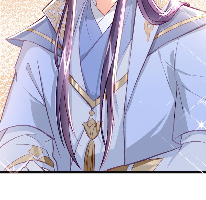 The Emperor's Choice The Emperor's Choice EP 17 - Toomics page 98 - 