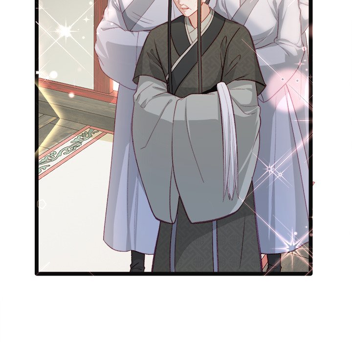 The Emperor's Choice The Emperor's Choice EP 17 - Toomics page 100 - 